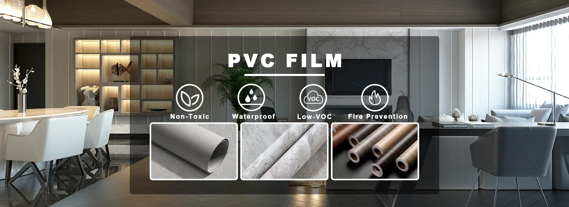 PVC филмова фабрика