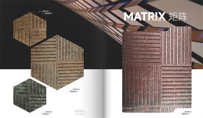 Каква е разликата между PET и PVC фолио?